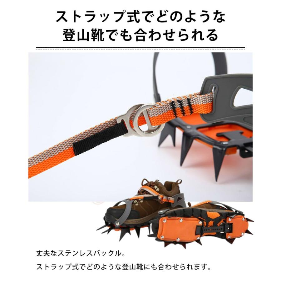 アイゼン 12本爪 スノースパイク スノーシューズ スノープレート アイゼン 12本爪 スノースパイク スノーシューズ スノープレート