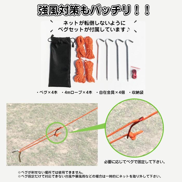 ゴルフ練習用ネット 野球練習用ネット 送料無料 大型 長さ3m×幅3m×高さ