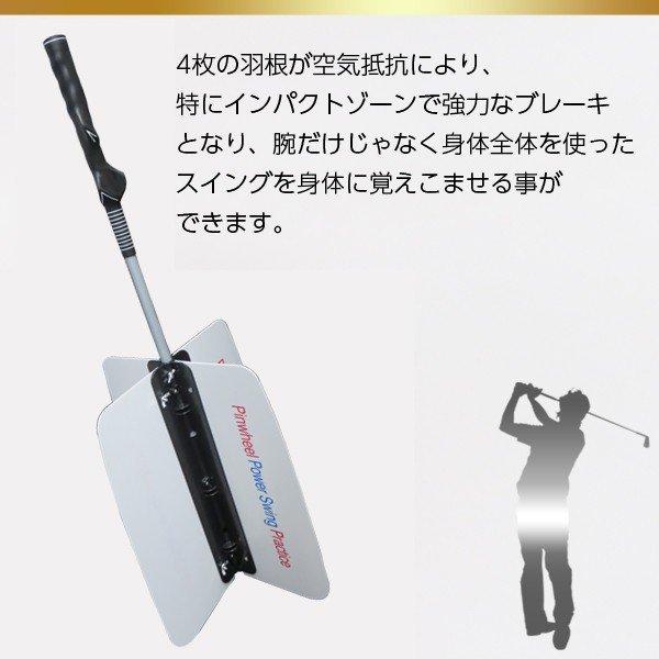 パワースイング 白 ホワイト 赤 レッド パワースイング パワースイング 白 ホワイト 赤 レッド パワースイング