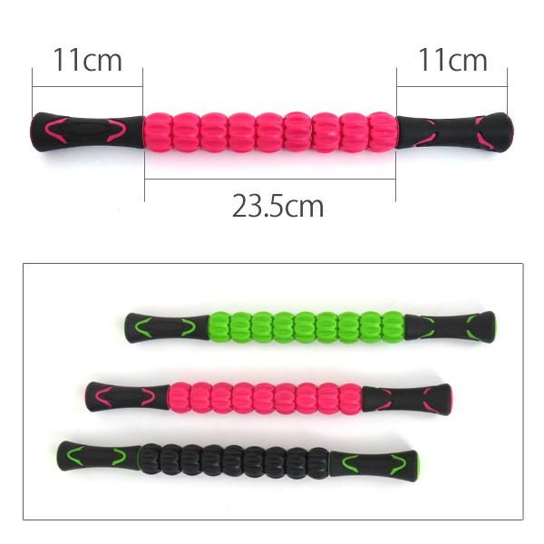 マッサージローラー マッサージ ローラー 筋膜リリース 筋肉 ほぐす セルフマッサージ ツボ