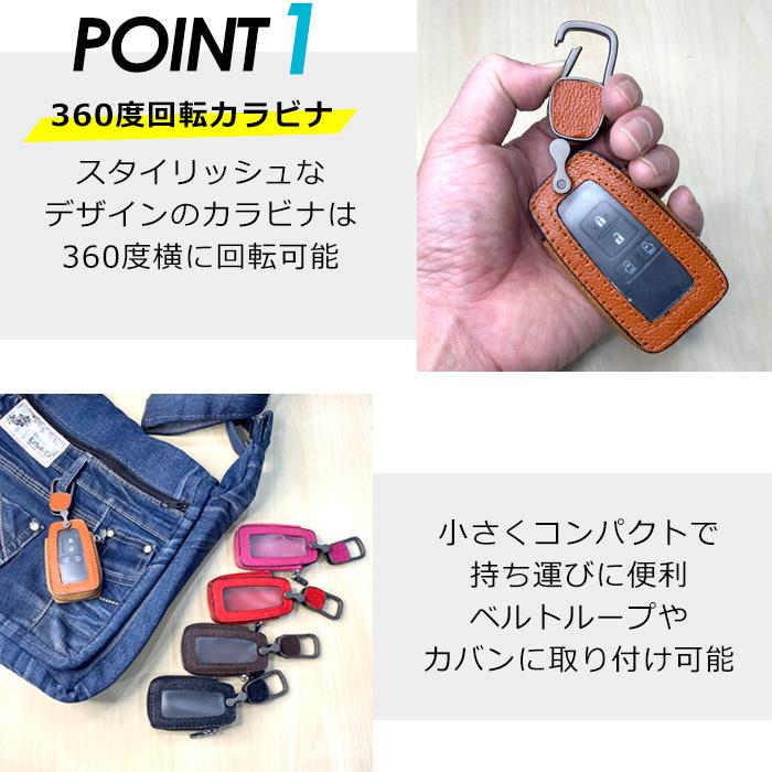スマートキーケース 窓付 名入れ無料 牛革 3面ファスナー キーケース