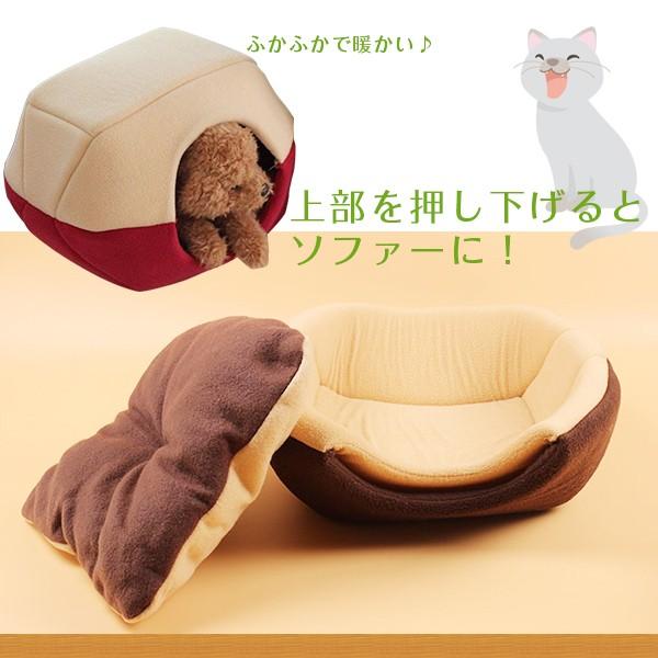 猫ベッド ネコ用　ペット　ベッド　ドーム　ハウス　犬用　ペット用　キャット マットドック用品 クッション付｜kp501no2｜02