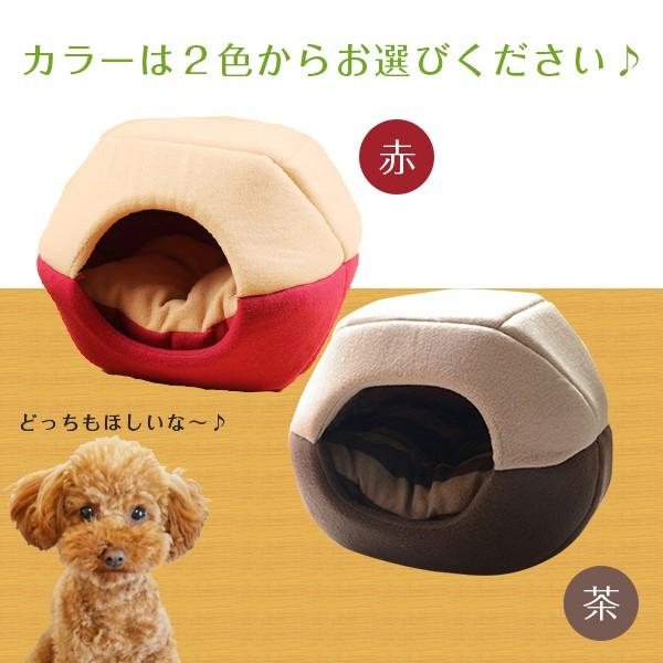 猫ベッド ネコ用 ペット ベッド ドーム ハウス 犬用 ペット用 キャット マットドック用品 クッション付 4073 76 クレバーyahoo 店 通販 Yahoo ショッピング