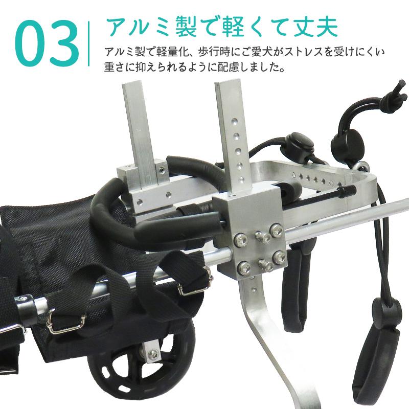 犬用補助輪 Sサイズ 犬用車椅子 小型犬用 ドッグウォーカー 犬用車イス