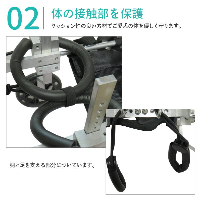 犬用補助輪 SMサイズ 犬用車椅子 小中型犬用 ドッグウォーカー 犬用車