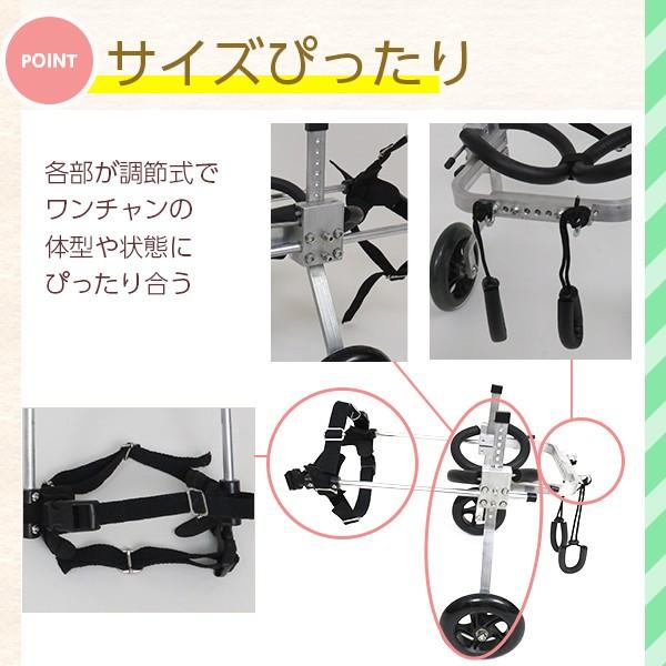 補助車輪 犬用 Mサイズ 犬用車椅子 車椅子 中型犬用 犬用品 ペット