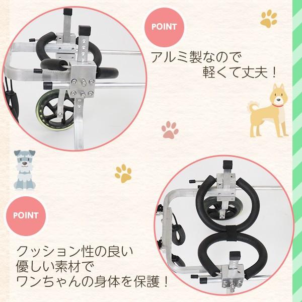 補助車輪 犬用 Mサイズ 犬用車椅子 車椅子 中型犬用 犬用品 ペット