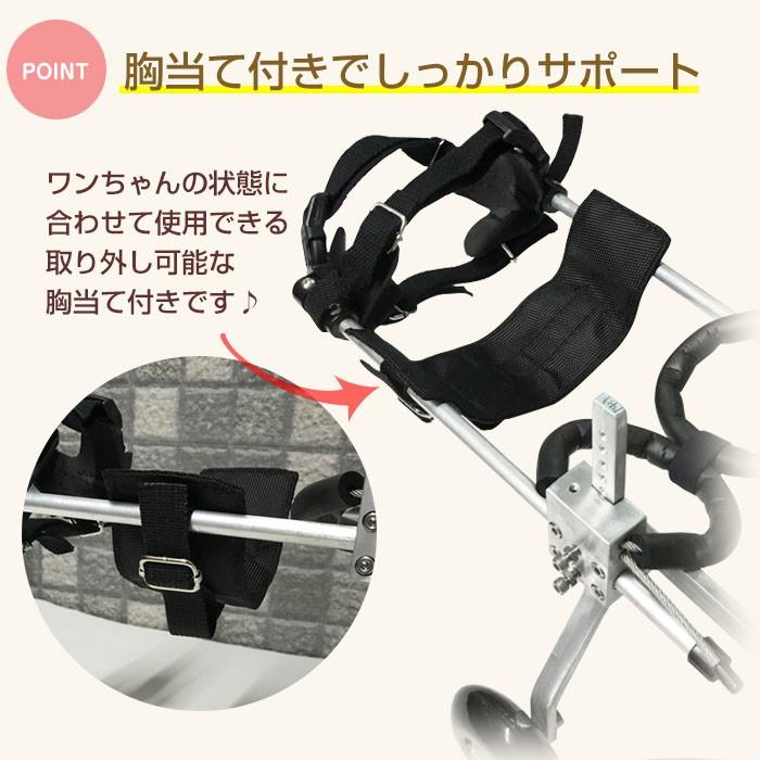 補助車輪 犬用 Mサイズ 犬用車椅子 車椅子 中型犬用 犬用品