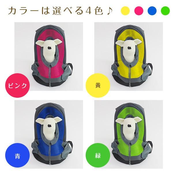 ペット用リュック 楽天市場】HEAD LIGHT ヘッドライト 撥水加工 リュックサック