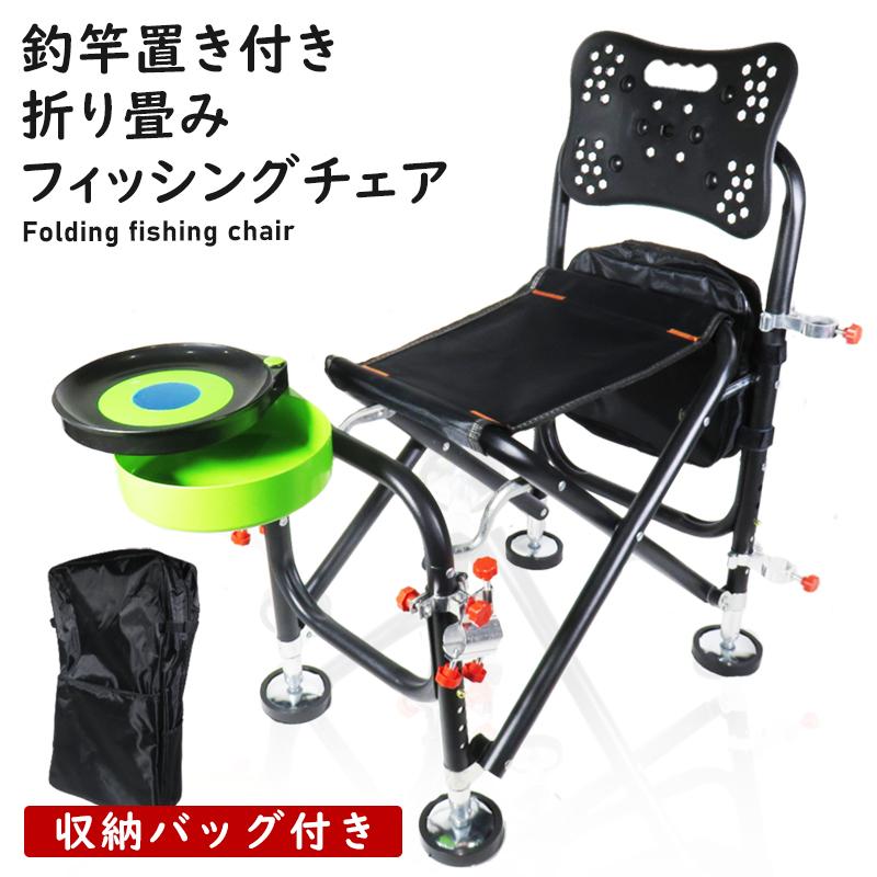 フィッシングチェア 釣り用椅子 竿置き付き 収納バック付き 脚6 フィッシングチェア 釣り用椅子 竿置き付き 収納バック付き 脚6