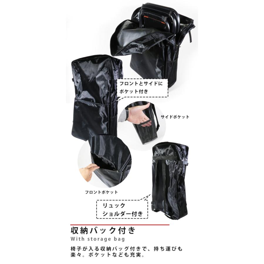 フィッシングチェア 釣り用椅子 竿置き付き 収納バック付き 脚6 フィッシングチェア 釣り用椅子 竿置き付き 収納バック付き 脚6