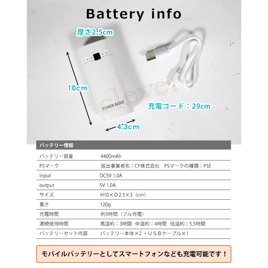 バッテリー2個付）ヒートベスト ヒーターベスト フード付 2way カラー
