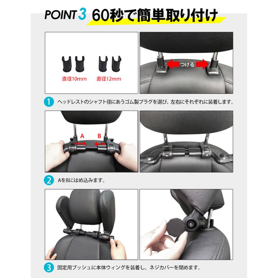 ネックパッド ヘッドレスト 車クッション 首枕 カーシート 車用 助手席 首 頚椎サポート 長時間運転 ネックピロー 運転席 ドライブ 低反発 枕