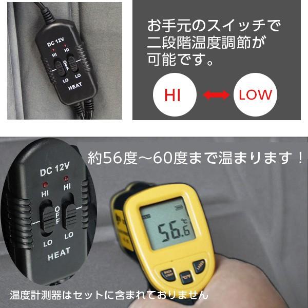ヒートシート ダブル ヒーターカーシート シートカバー 車用 暖房