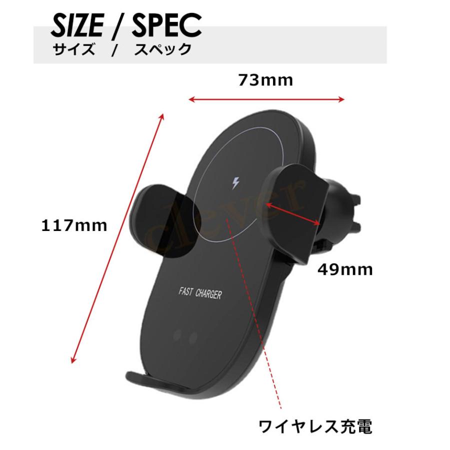 スマホホルダー Qi ワイヤレス充電 充電 自動開閉 携帯ホルダー ドリンクホルダー コードレス充電 車載用 車載 エアコン :c245:クレバー!店 通販 スマホホルダー Qi ワイヤレス充電 充電 自動開閉 携帯ホルダー ドリンクホルダー コードレス充電 車載用 車載 エアコン スマホホルダー 車用スマホ置 充電器 バレンタイン プレゼント 送料無料