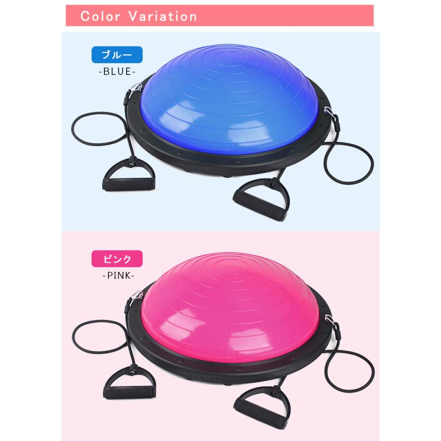 エクササイズ　バランスボール 半円型 チューブロープ搭载 ヨガボール　送料无料 Amazon | MIRAIS チューブロープ付き 半円型バランスボール 体幹