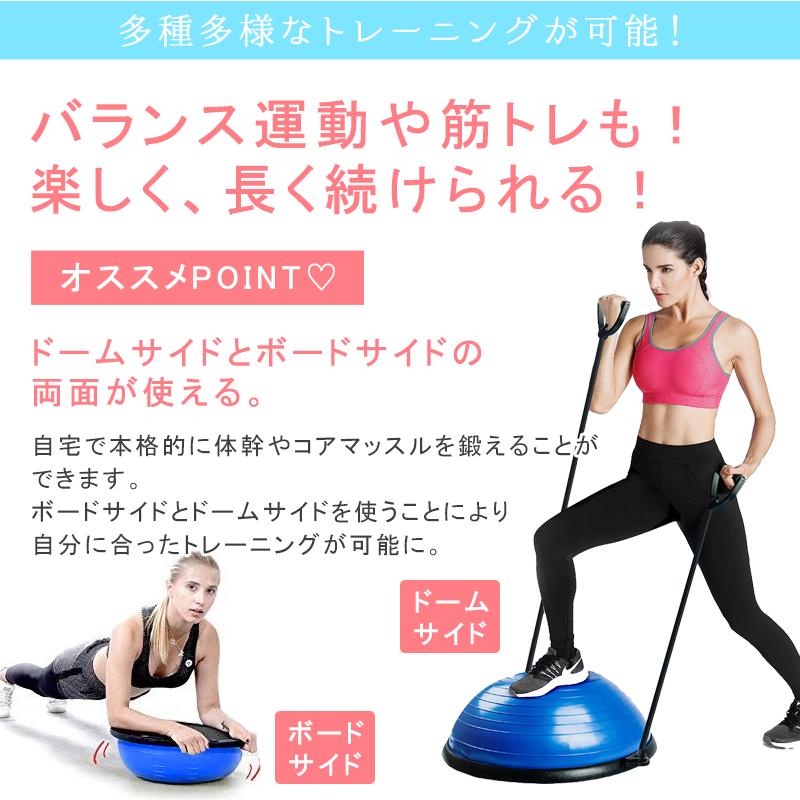バランスボール ジム ヨガ フィットネス シルバー 45cm ピンク 通販 バランスボール シルバー 45cm フィットネス ジム ヨガ