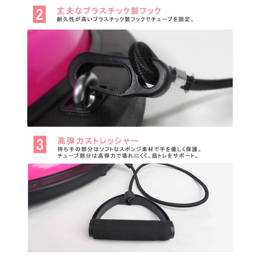バランスボール 半円型 バランスドーム チューブ付き 半球 ダイエット