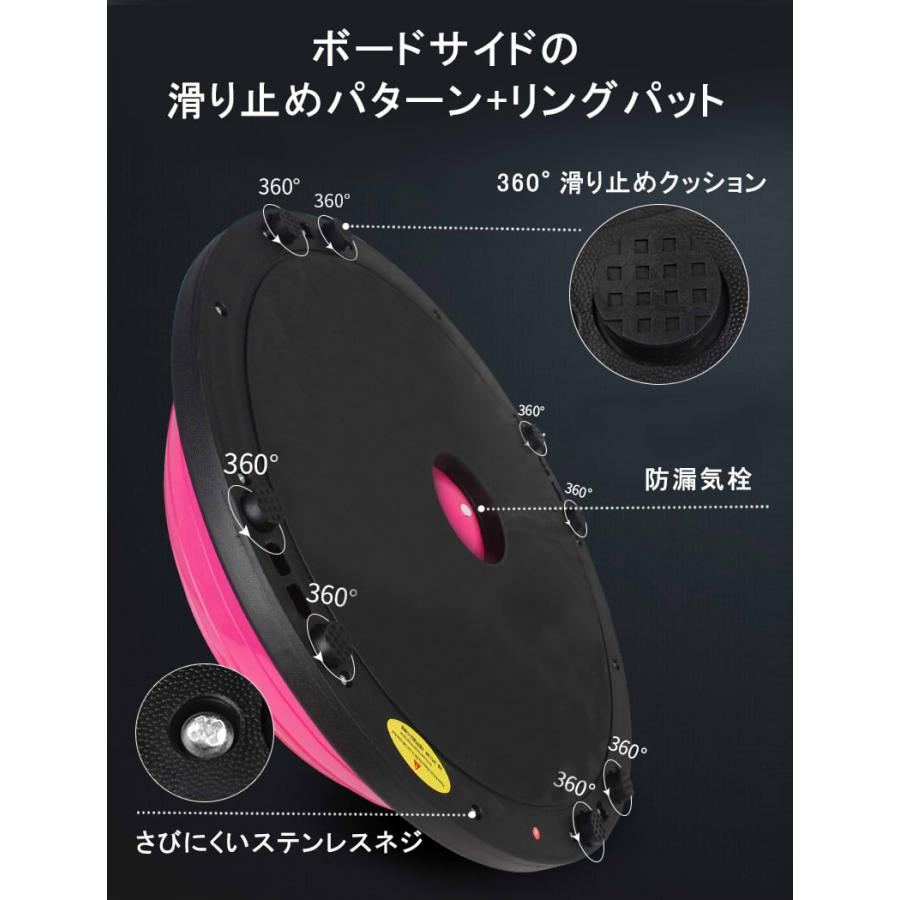 エクササイズ　バランスボール 半円型 チューブロープ搭载 ヨガボール　送料无料 楽天市場】【送料無料】 チューブロープ付き 半円型バランス