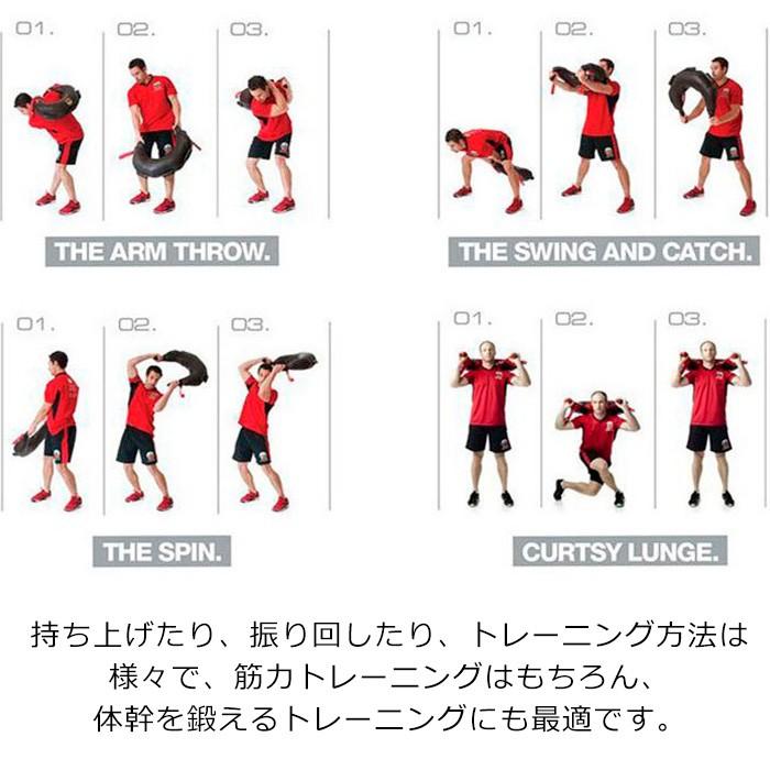 【価格応相談】体幹トレーニング　（ジムハンマー　ブルガリアンサンドバッグ） 価格応相談】体幹トレーニング （ジムハンマー ブルガリアンサンドバッグ）