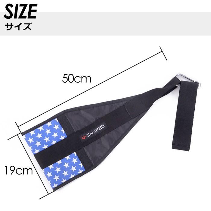 アブストラップ ぶら下がりトレーニング 2個1組セット ハンギング