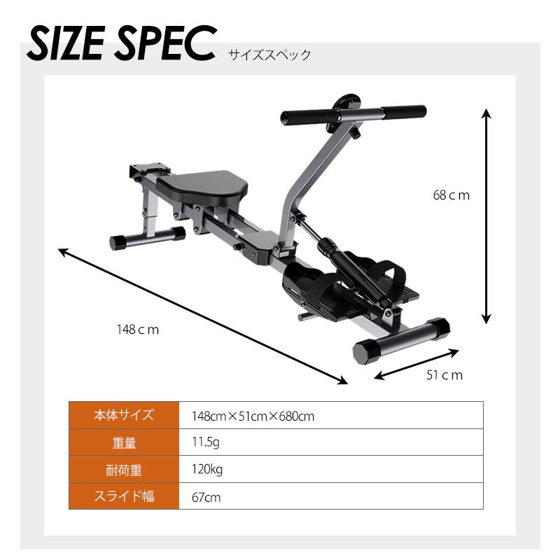 ローイングマシン ボート漕ぎ 【超目玉枠】 カヌー ボート 全身運動 筋トレ 負荷無段階調整 有酸素運動 ローイングマシーン トレーニング器具