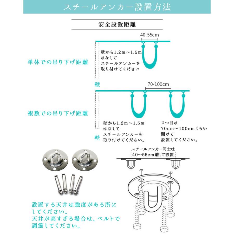 エアリアルティシュー　エアリアルヨガ　布　緑 楽天市場】エアリアル ティシューの通販