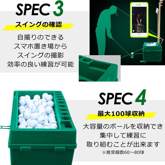 ゴルフ 球出し機 ゴルフボールディスペンサー 電源不要 半自動 ペダル式 Amazon | SeatheStars ゴルフ 球出し機 ゴルフボール