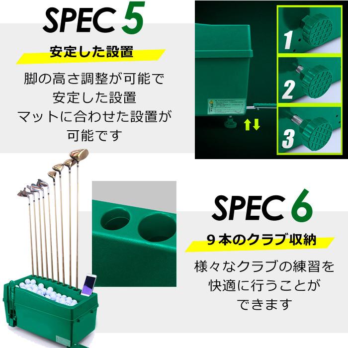 ゴルフボールディスペンサー Amazon | ゴルフ ボール 練習 自動 ティーアップ ディスペンサー