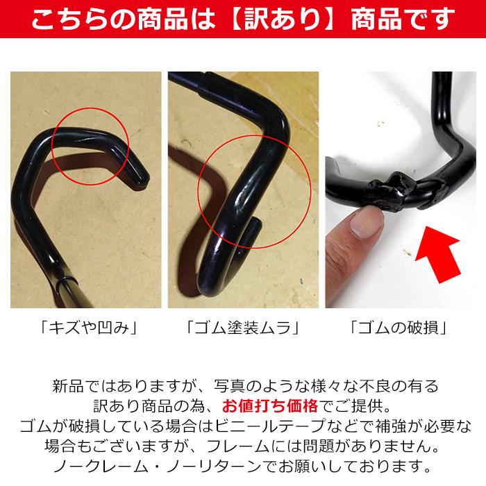 ☆メンズゴルフセット（スタンドバック付）美品‼️ 早い者勝ち❗️ 訳あり】ゴルフクラブ スタンド ゴルフクラブ セルフスタンド V型