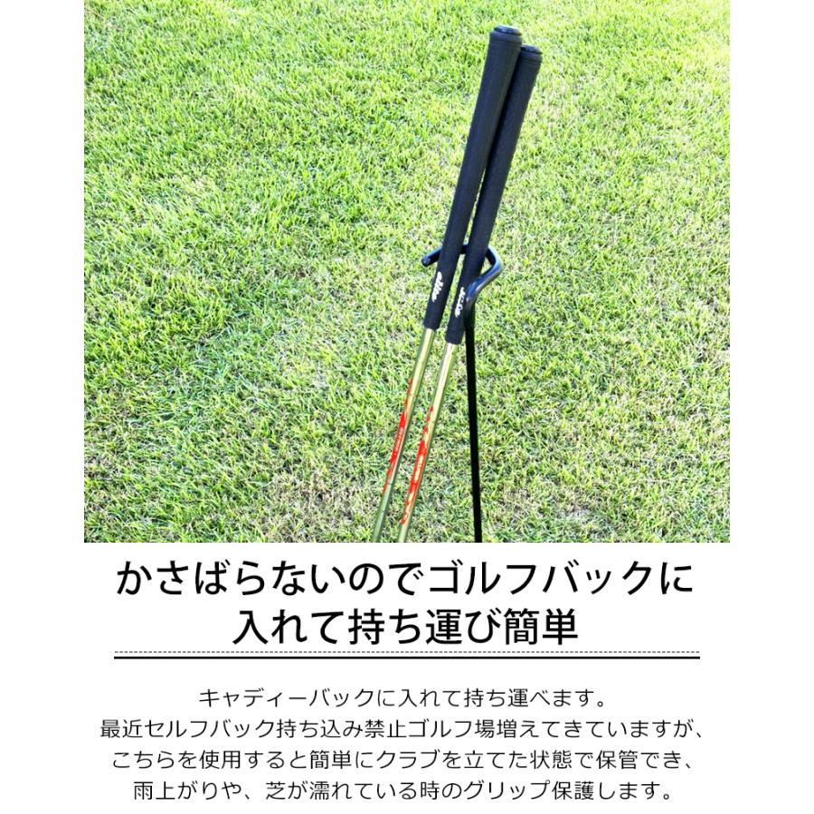 訳あり】ゴルフクラブ スタンド ゴルフクラブ セルフスタンド V型