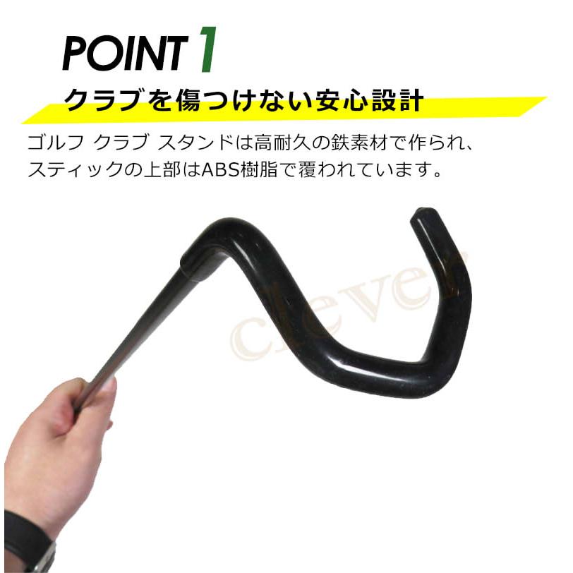 訳あり】ゴルフクラブ スタンド ゴルフクラブ セルフスタンド V型
