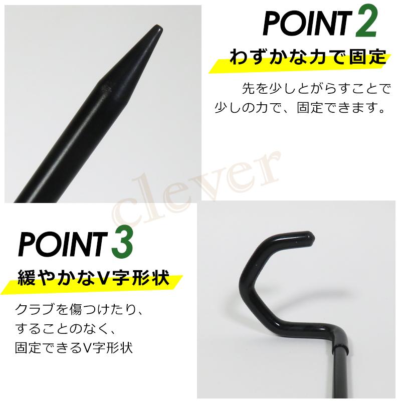 訳あり】ゴルフクラブ スタンド ゴルフクラブ セルフスタンド V型