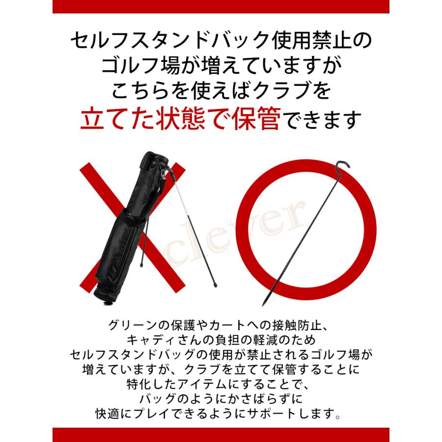 訳あり】ゴルフクラブ スタンド ゴルフクラブ セルフスタンド V型