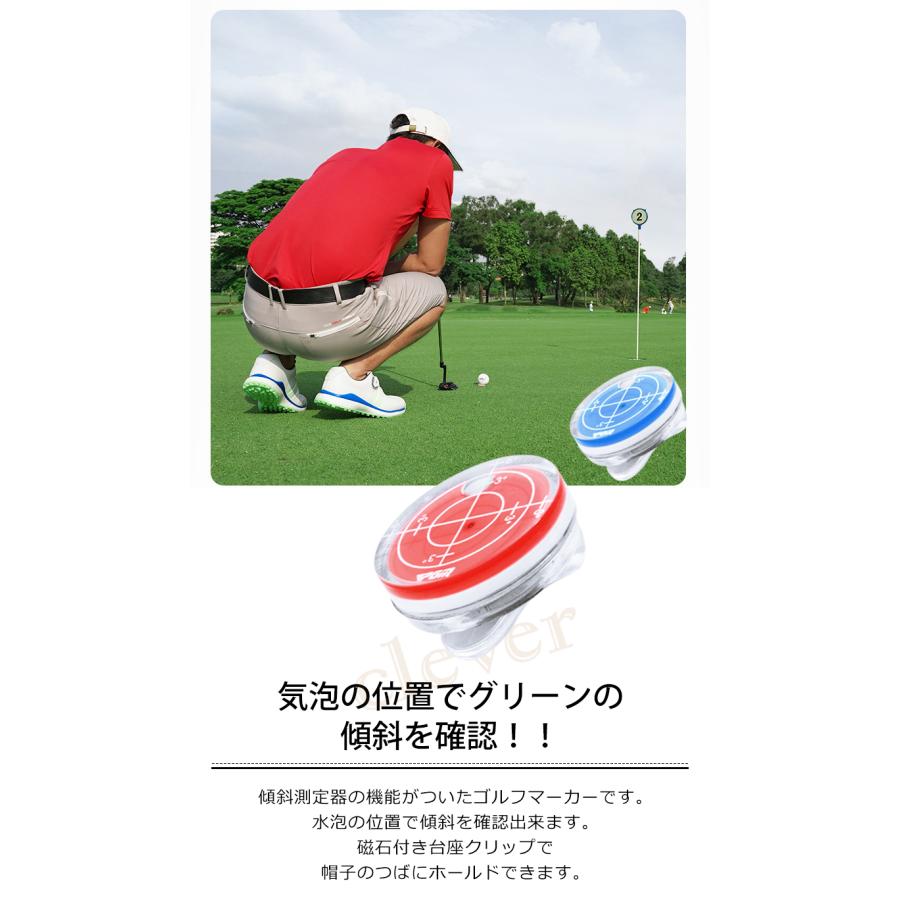 水平器付マーカー ゴルフマーカー 水平器マーカー ゴルフ