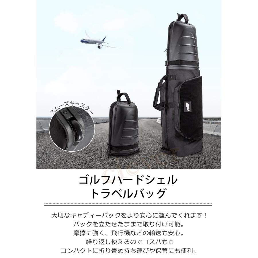 ハードシェル ゴルフ キャリーバッグカバー トラベルバック ハードシェル ゴルフ キャリーバッグカバー トラベルバック