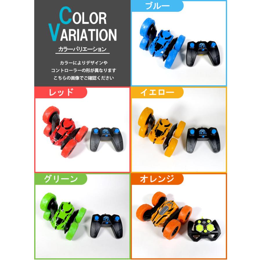 ラジコンカー スタントカー リモコンカー 電動ラジコンカー 360 ラジコンカー スタントカー リモコンカー 電動ラジコンカー 360