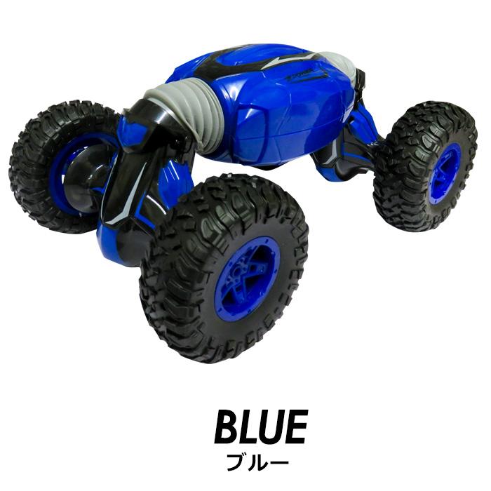 新入荷 ラジコンzパワー 変形ラジコン ひっくり返ってもそのまま走れる両前面 ラジコン Rcカー ラジコン子供 ミニラジコンカー Rcカー 初心者 簡単 ラジコン H051 52 クレバーyahoo 店 通販 Yahoo ショッピング