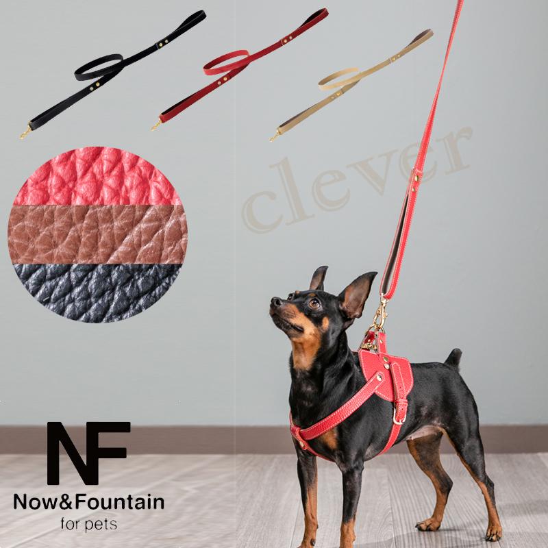 Now&Fountain リードシリーズ BCタイプ ナチュラルスキン ペット 犬