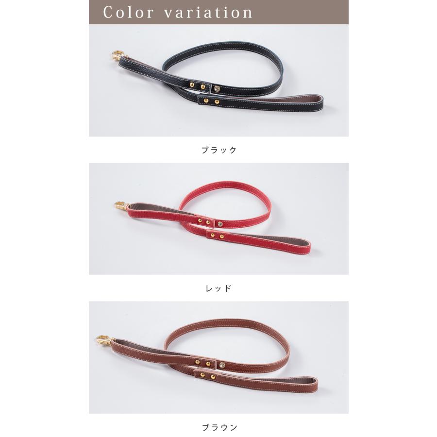 Now&Fountain リードシリーズ BCタイプ ナチュラルスキン ペット 犬