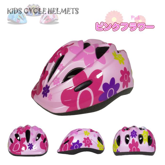 軽量 キッズ用 ヘルメット ＆ プロテクター セット ジュニア 子供用