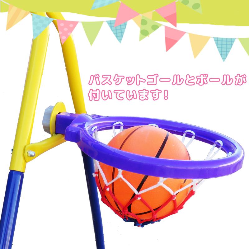 ブランコ 室内用 キッズブランコ 1.7m 子供用ブランコ 子供用 フレーム