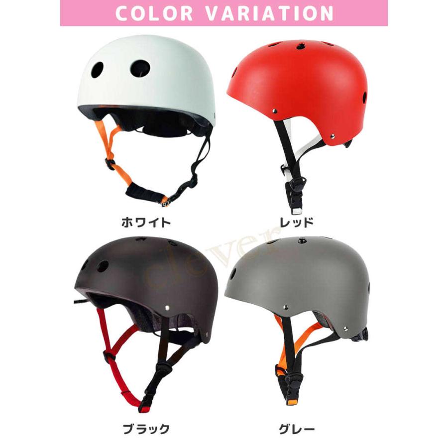 訳あり3割引き スケボーヘルメット スケボー ヘルメット キッズ