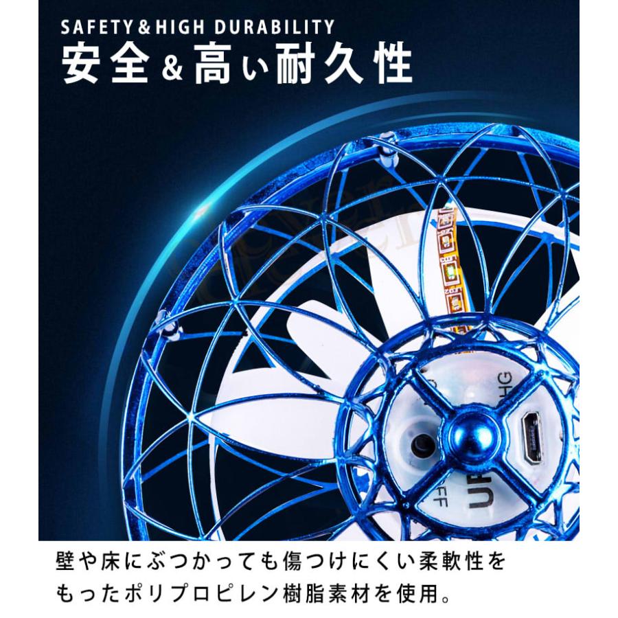 空飛ぶボール！ フライングライトボール フライングボール おもちゃ 浮く 光る 回る LEDライト スピナーボール ブーメラン USB充電｜kp501no2｜08