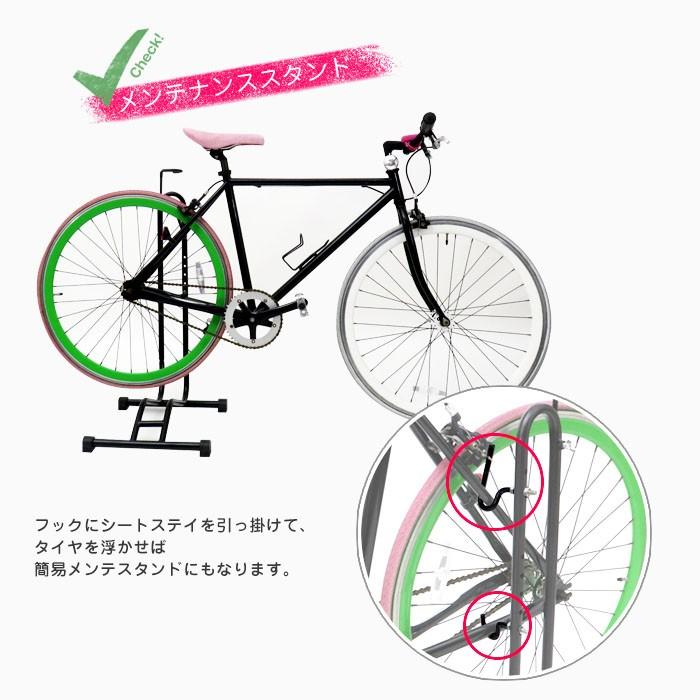 自転車3WAYスタンド 自転車スタンド ディスプレイスタンド
