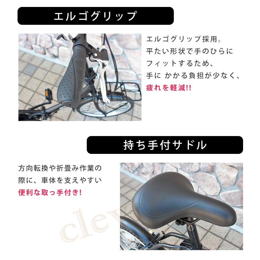 ACTIVEPLUS ノーパンク電動アシストFDB20EB ミムゴ マットブラック