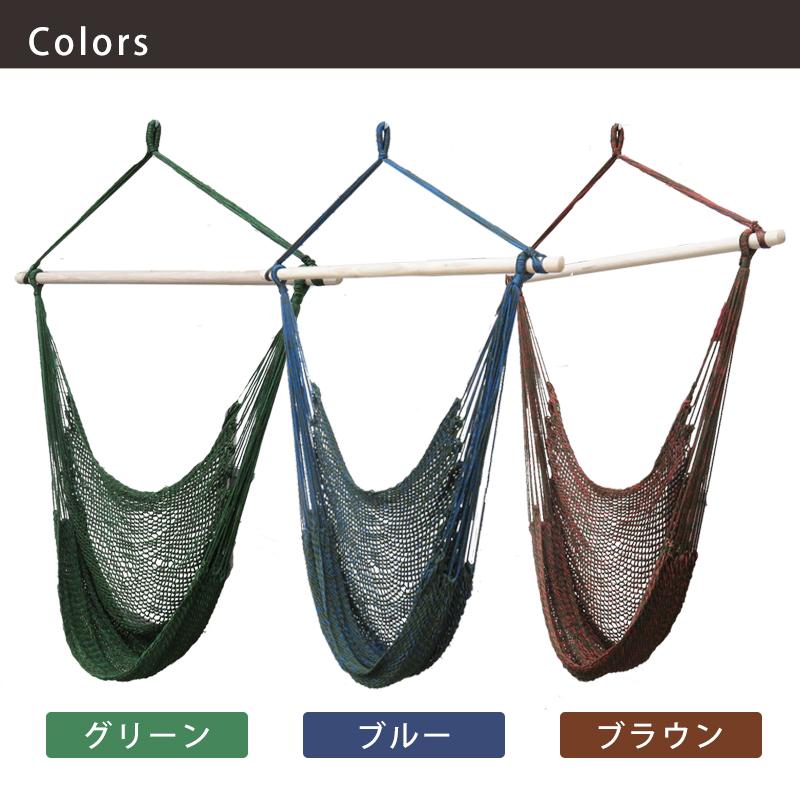 テーブル・チェア・ハンモック ponpon kp501no2_o009-11.jpg