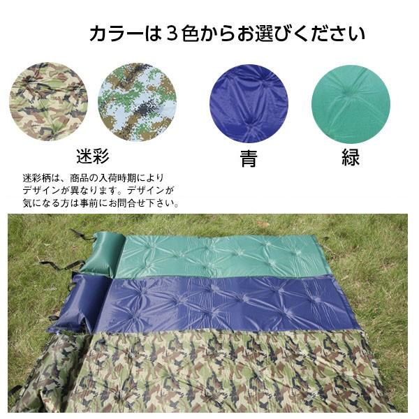 エアーマット キャンピングマット 送料無料 自動膨張式 シングル
