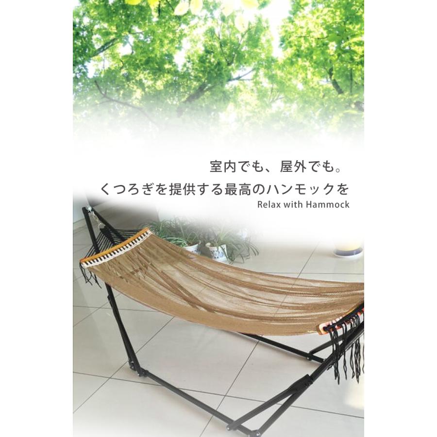 KAMIO ○⚪︎◯Natural ハンモック○⚪︎◯ KAMIO ○⚪︎◯Natural ハンモック○⚪︎◯ 1122714_ltn.webp