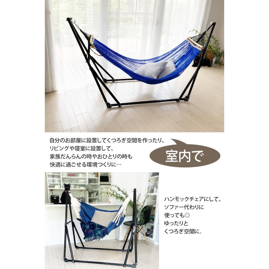 ハンモック 自立式 3way コンパクト 室内 室外 ポータブル